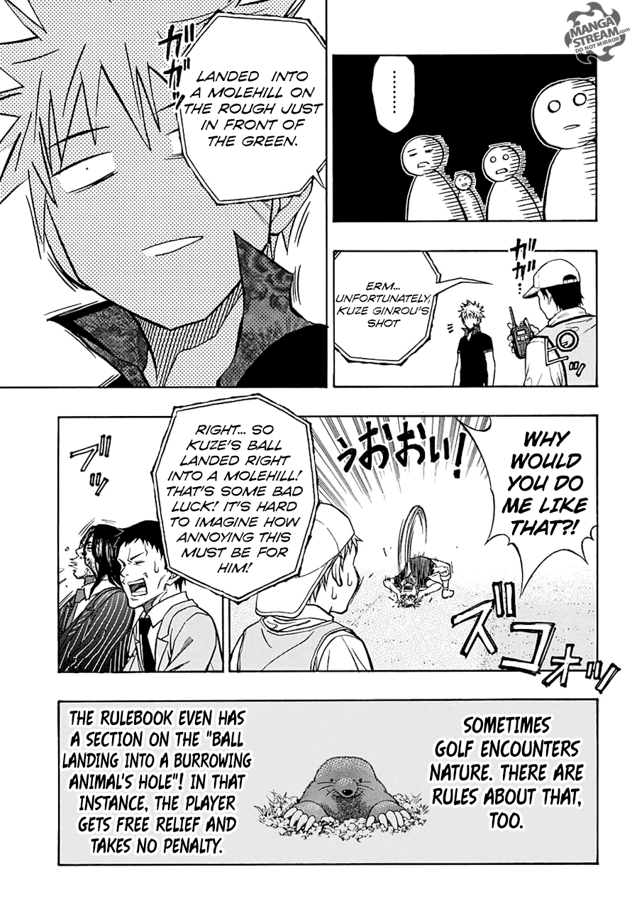 Robot x Laserbeam Chapter 50 page 15 - Chapter 50: Feral Instincts