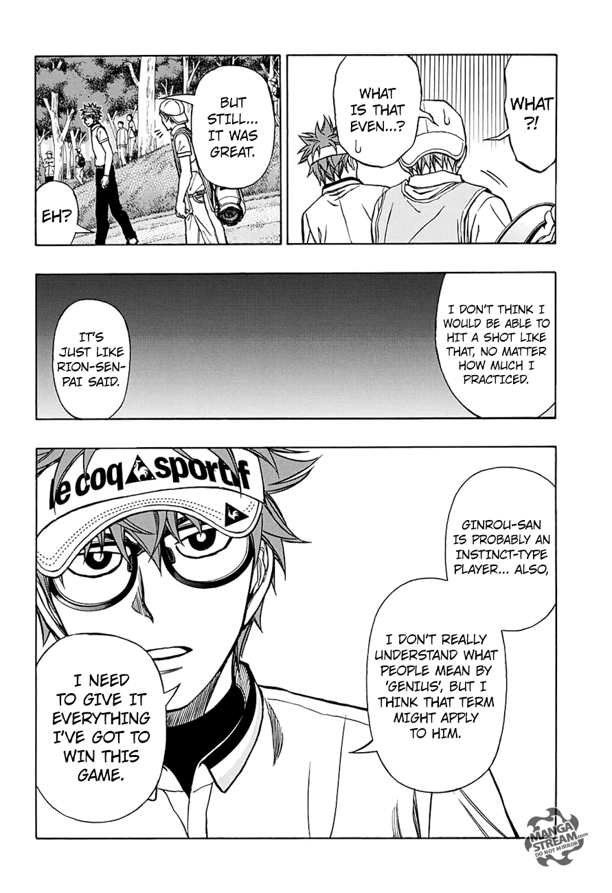 Robot x Laserbeam Chapter 50 page 16 - Chapter 50: Feral Instincts
