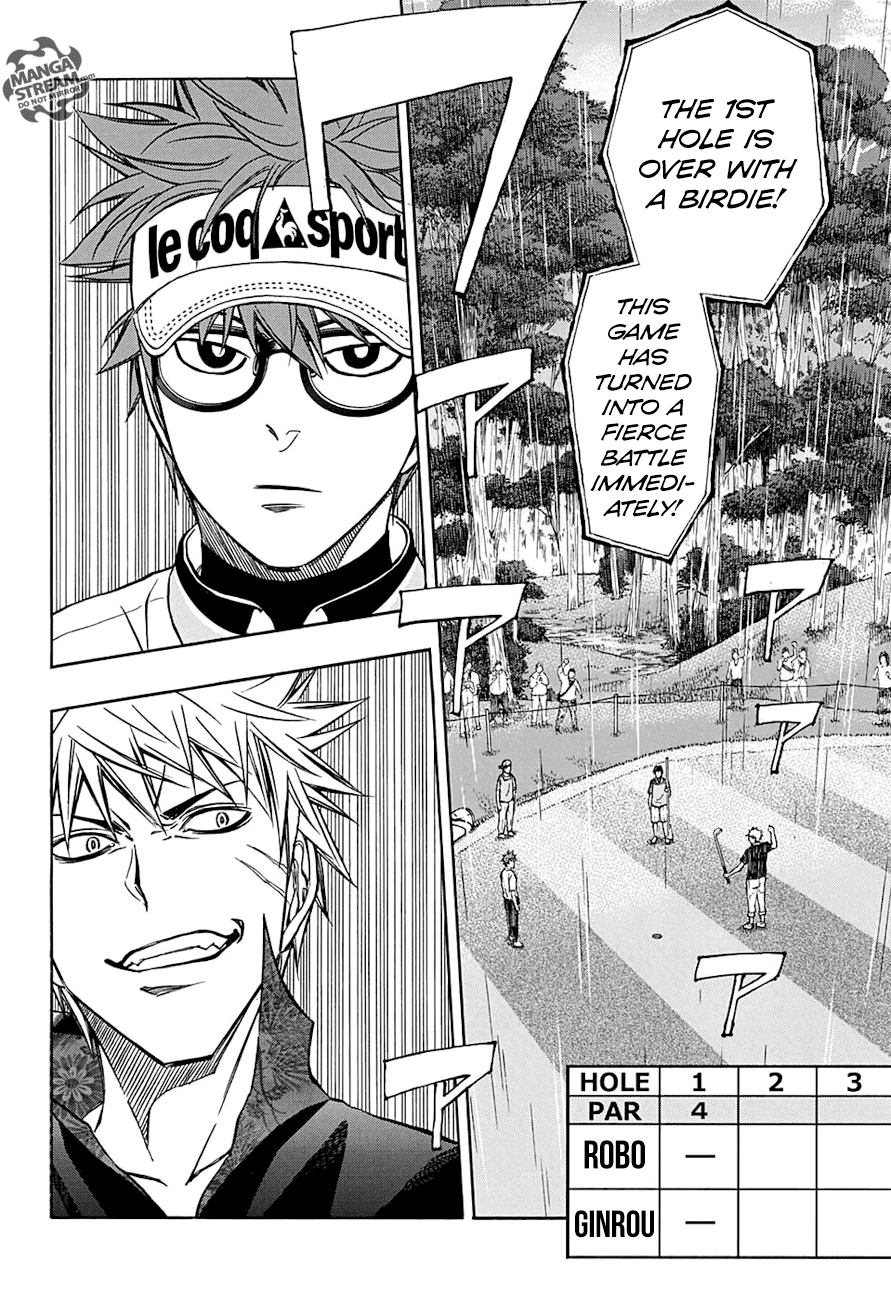 Robot x Laserbeam Chapter 50 page 18 - Chapter 50: Feral Instincts