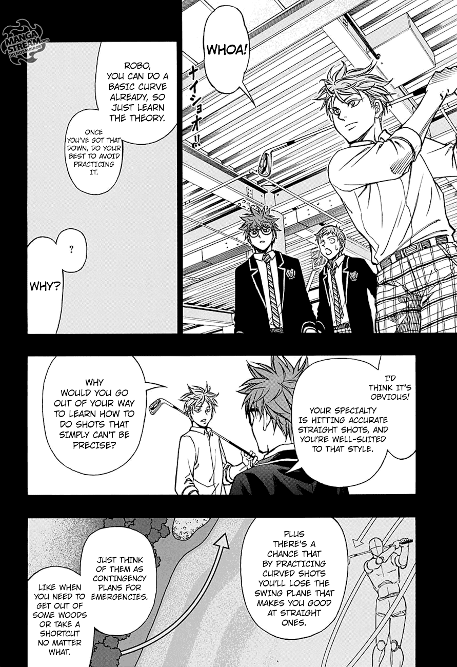 Robot x Laserbeam Chapter 50 page 3 - Chapter 50: Feral Instincts