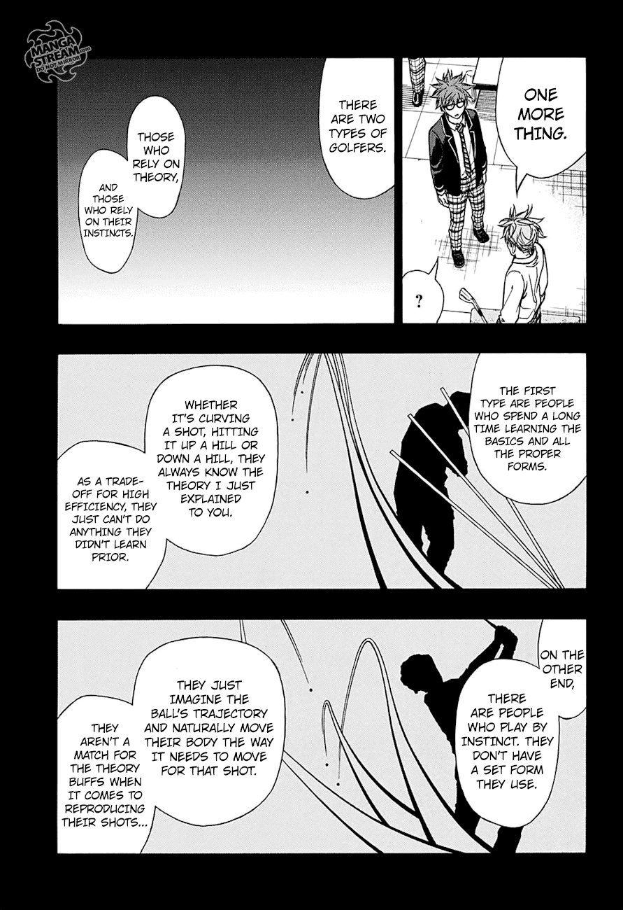 Robot x Laserbeam Chapter 50 page 4 - Chapter 50: Feral Instincts