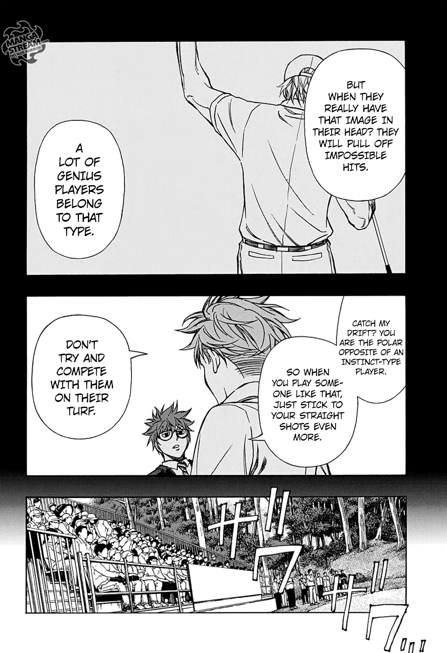 Robot x Laserbeam Chapter 50 page 5 - Chapter 50: Feral Instincts