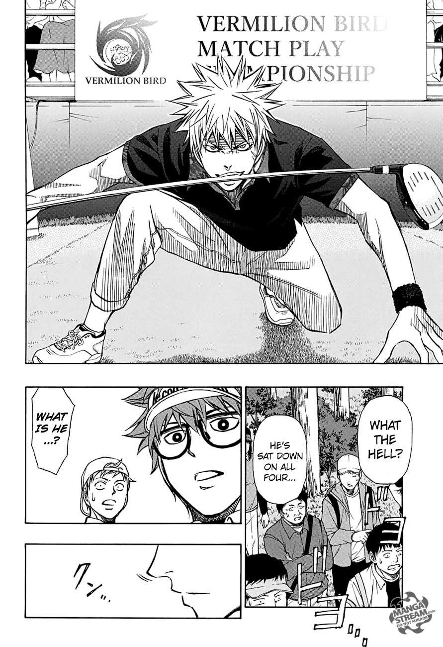 Robot x Laserbeam Chapter 50 page 7 - Chapter 50: Feral Instincts
