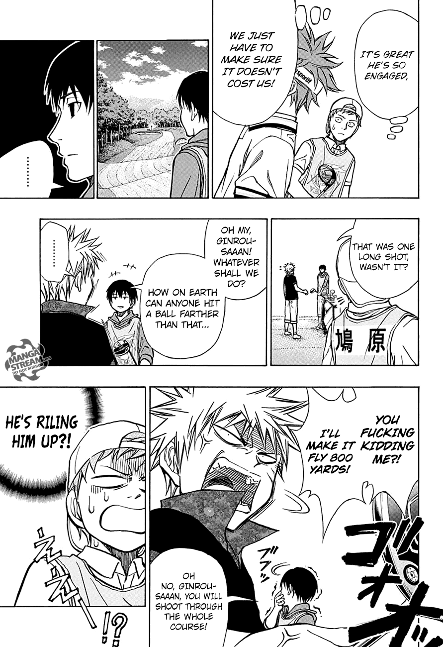 Robot x Laserbeam Chapter 51 page 12 - Chapter 51: The Don Trap