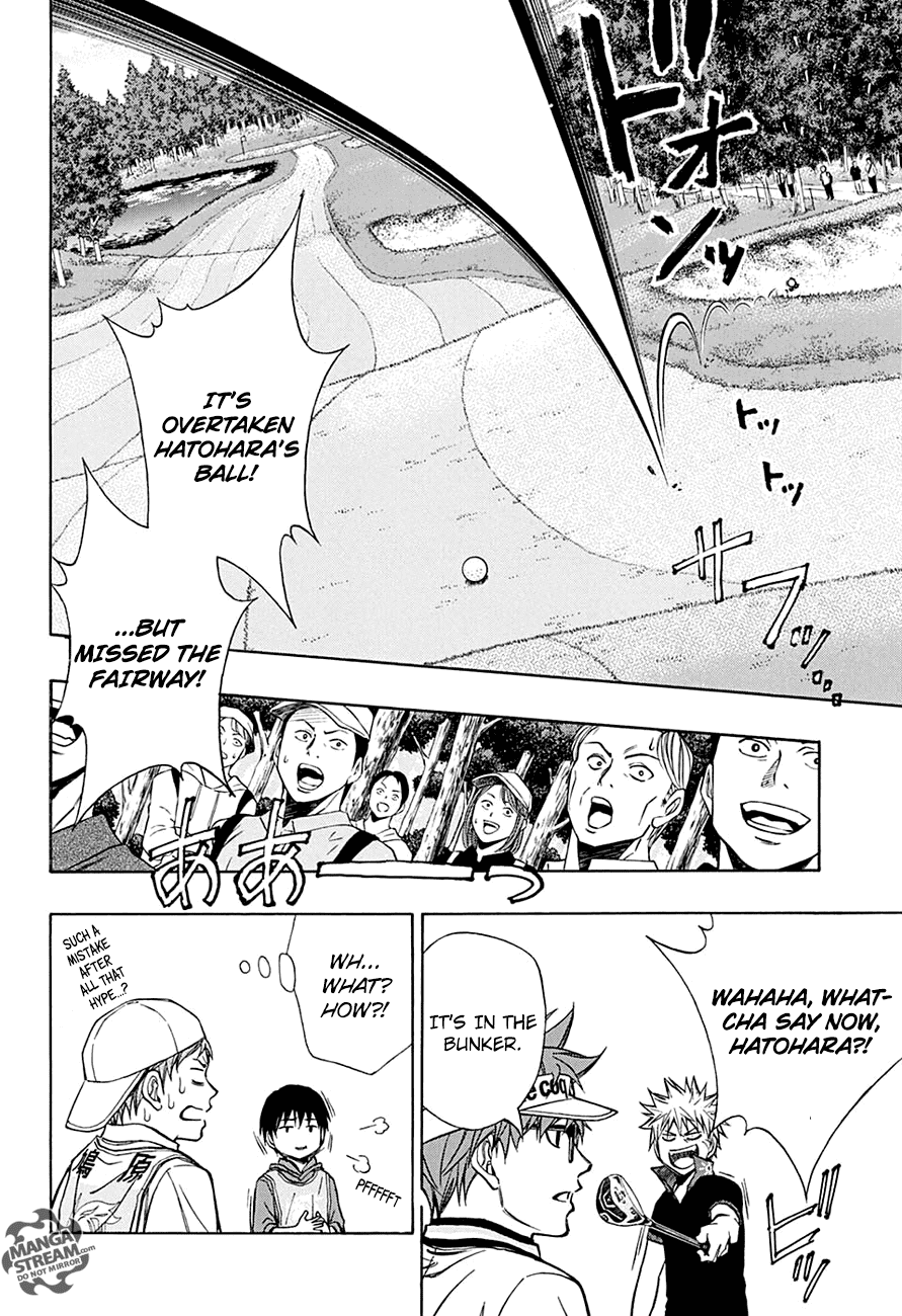 Robot x Laserbeam Chapter 51 page 15 - Chapter 51: The Don Trap
