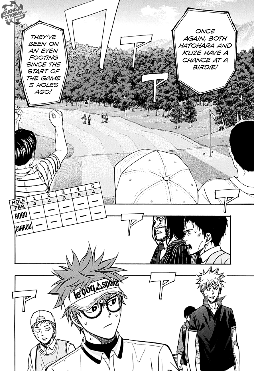 Robot x Laserbeam Chapter 51 page 5 - Chapter 51: The Don Trap
