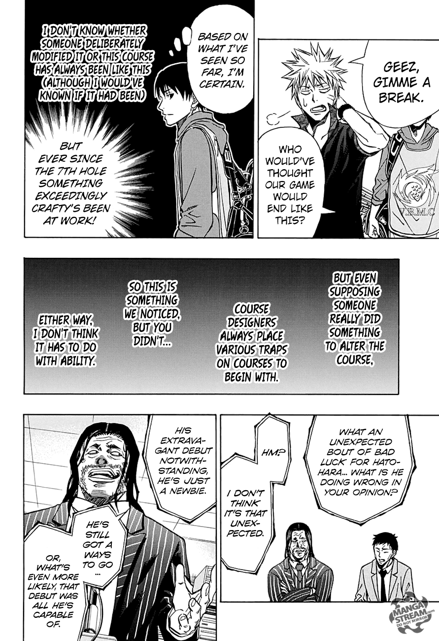Robot x Laserbeam Chapter 52 page 13 - Chapter 52: Robo Out Of Order