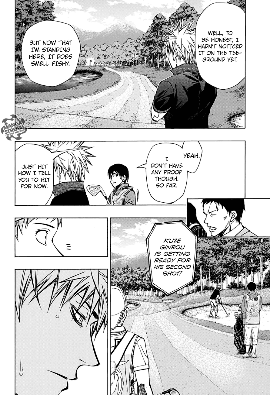 Robot x Laserbeam Chapter 52 page 5 - Chapter 52: Robo Out Of Order