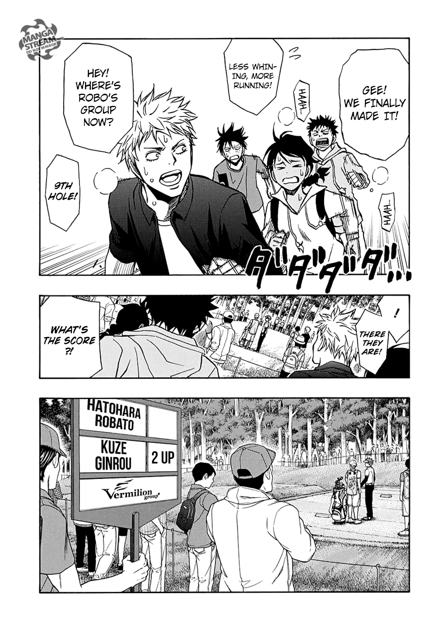 Robot x Laserbeam Chapter 52 page 8 - Chapter 52: Robo Out Of Order