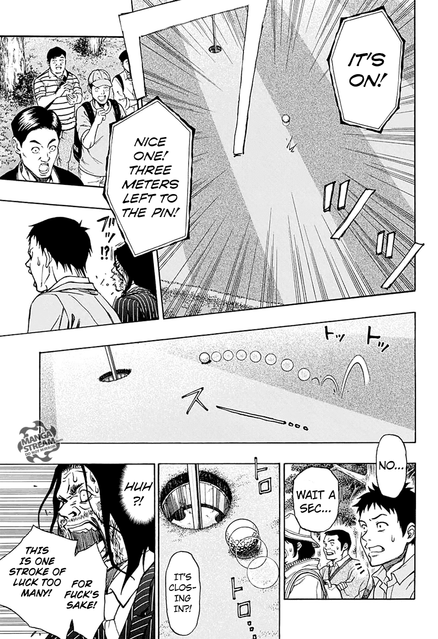 Robot x Laserbeam Chapter 53 page 17 - Chapter 53: Breaking through the Don Trap