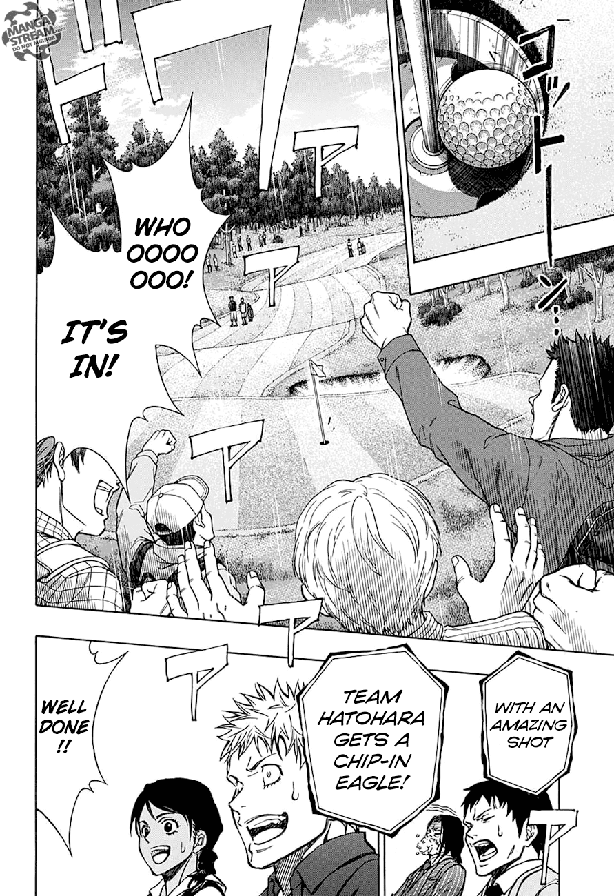 Robot x Laserbeam Chapter 53 page 18 - Chapter 53: Breaking through the Don Trap