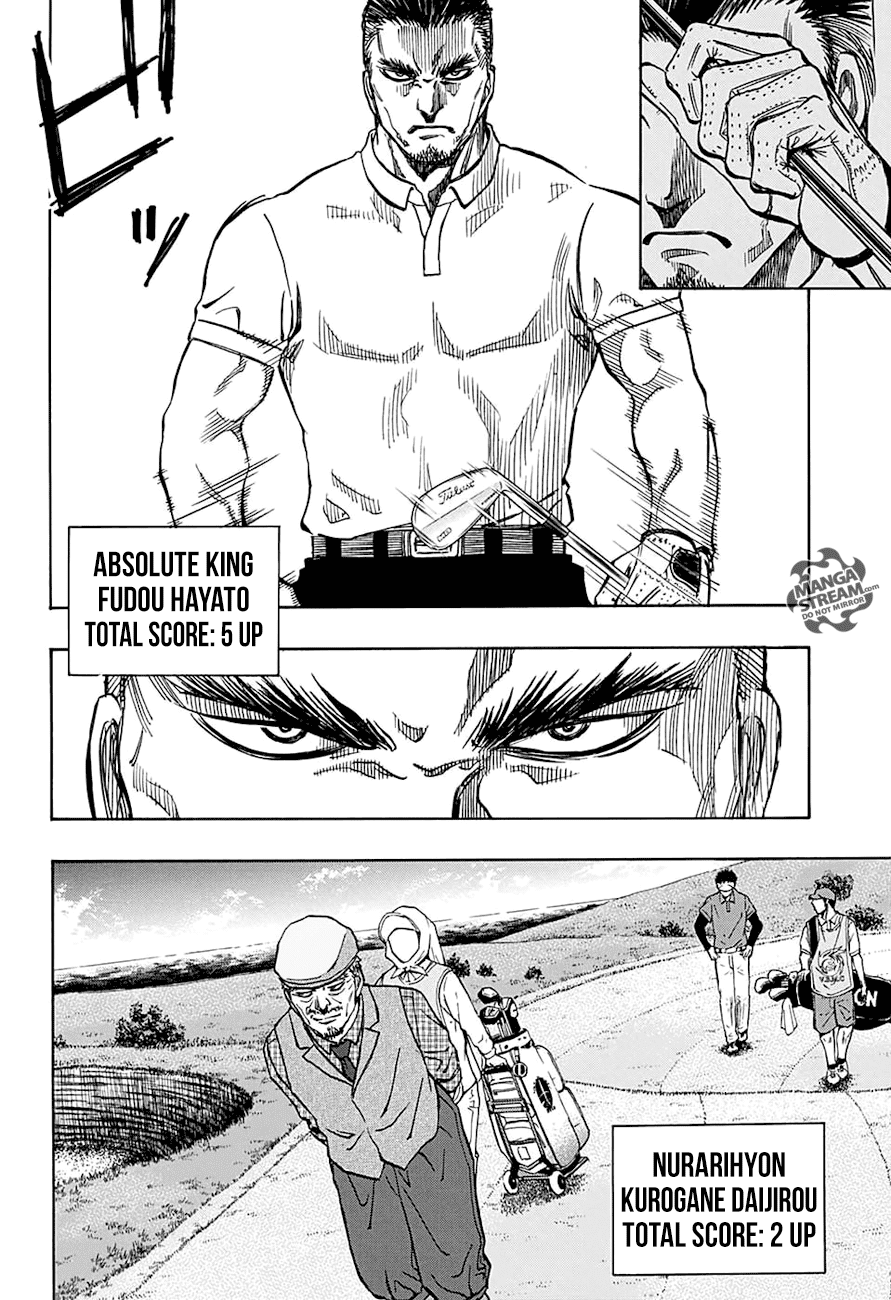 Robot x Laserbeam Chapter 53 page 3 - Chapter 53: Breaking through the Don Trap
