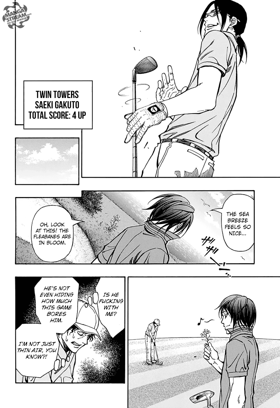 Robot x Laserbeam Chapter 53 page 5 - Chapter 53: Breaking through the Don Trap