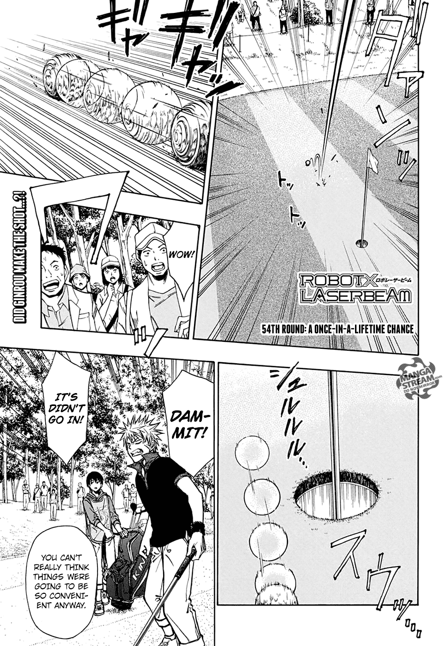 Robot x Laserbeam Chapter 54 page 1 - Chapter 54: A Once In A Lifetime Chance