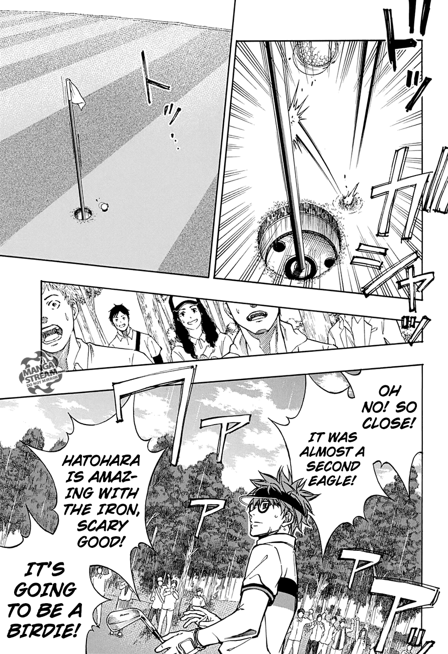 Robot x Laserbeam Chapter 54 page 13 - Chapter 54: A Once In A Lifetime Chance