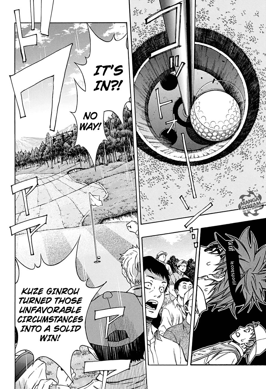 Robot x Laserbeam Chapter 54 page 18 - Chapter 54: A Once In A Lifetime Chance