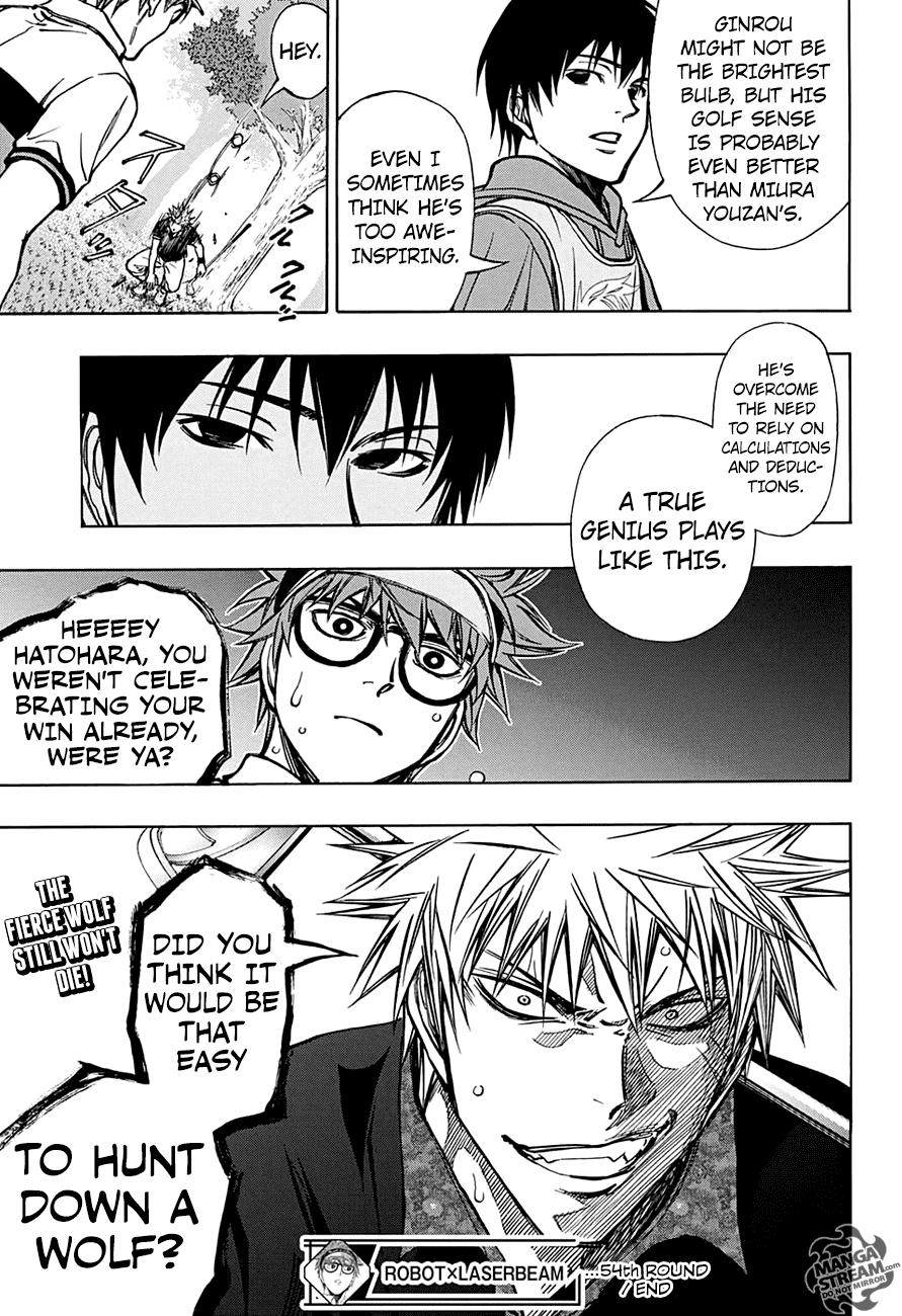Robot x Laserbeam Chapter 54 page 19 - Chapter 54: A Once In A Lifetime Chance