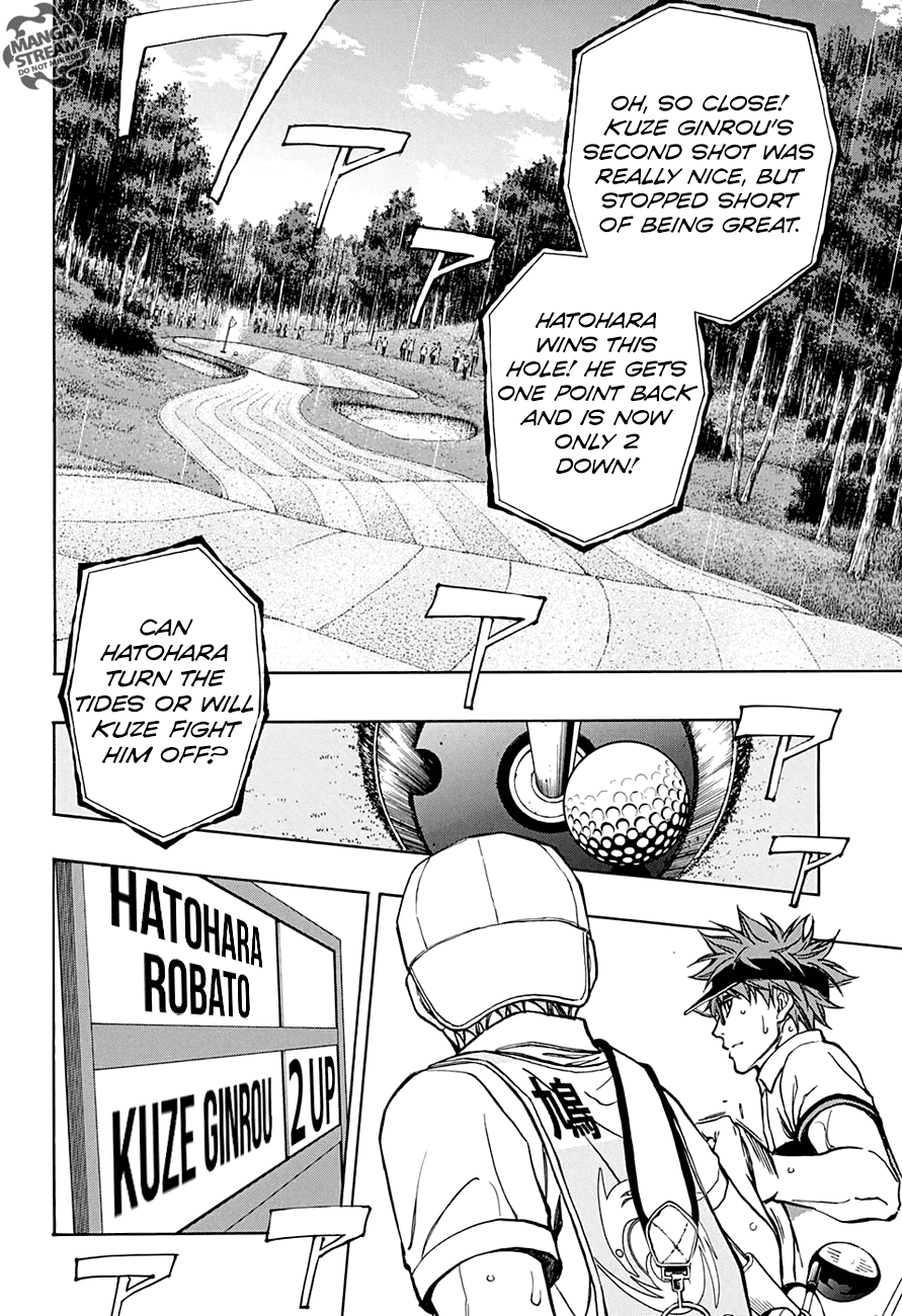 Robot x Laserbeam Chapter 54 page 3 - Chapter 54: A Once In A Lifetime Chance