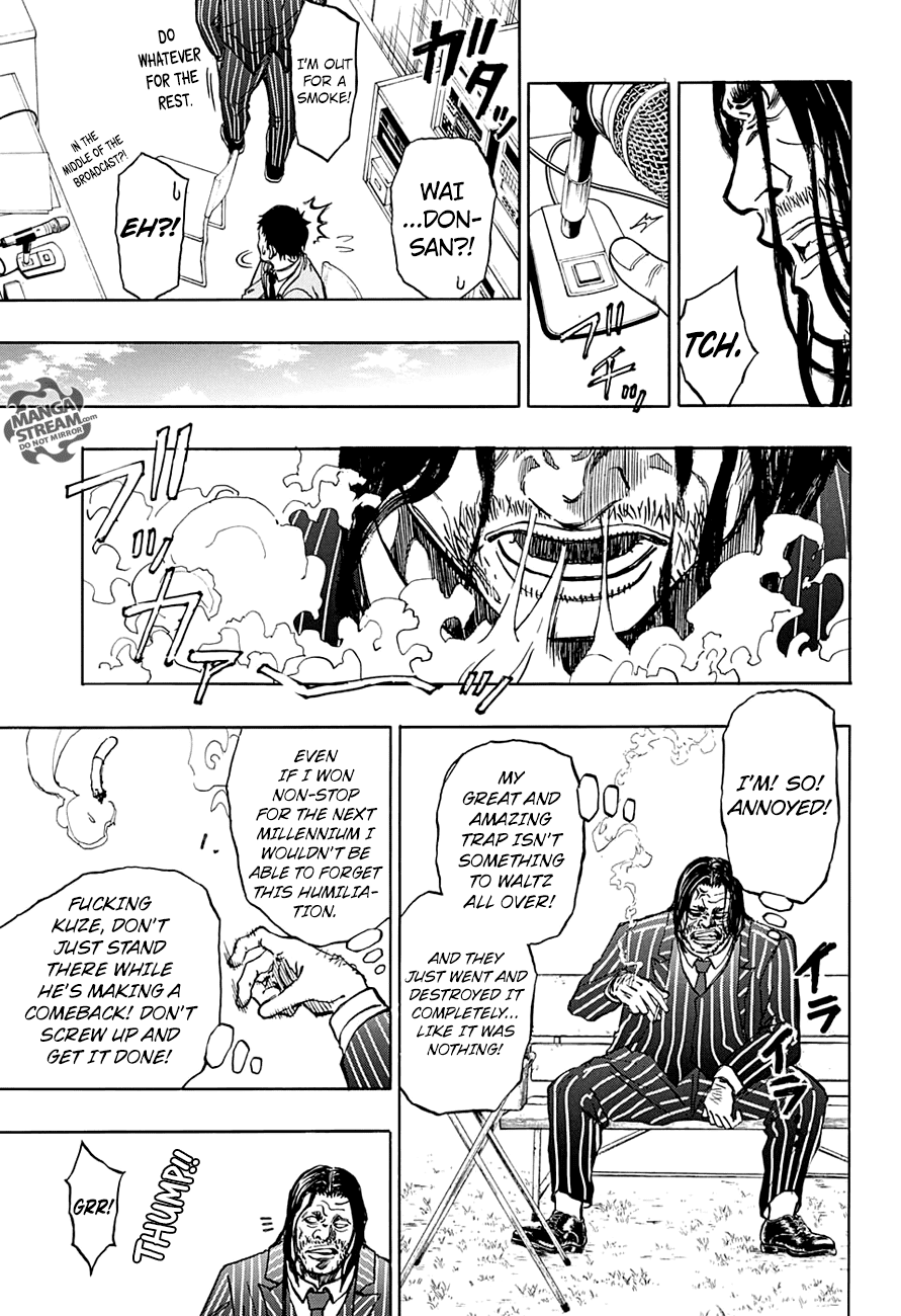Robot x Laserbeam Chapter 54 page 4 - Chapter 54: A Once In A Lifetime Chance