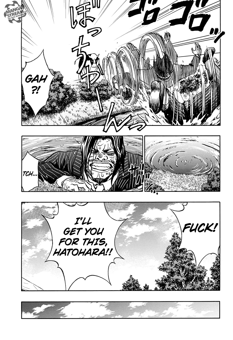 Robot x Laserbeam Chapter 54 page 6 - Chapter 54: A Once In A Lifetime Chance