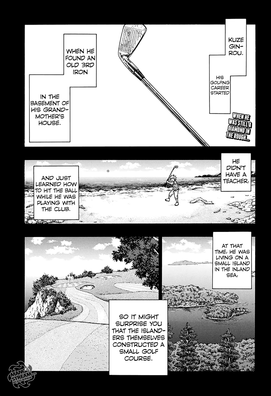 Robot x Laserbeam Chapter 55 page 1 - Chapter 55: Cornered