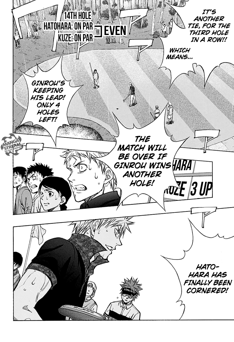 Robot x Laserbeam Chapter 55 page 16 - Chapter 55: Cornered