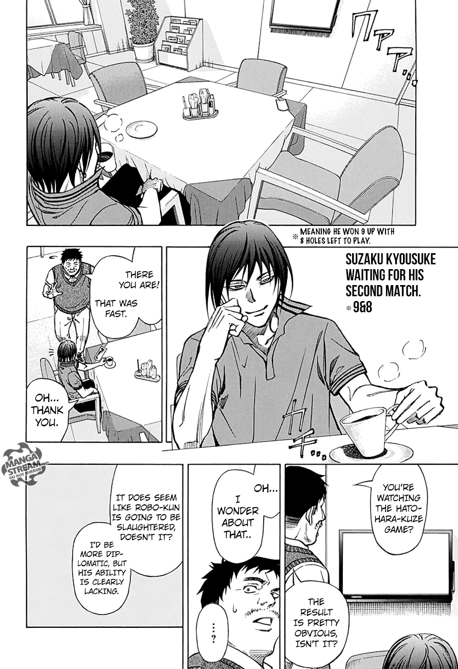 Robot x Laserbeam Chapter 55 page 18 - Chapter 55: Cornered