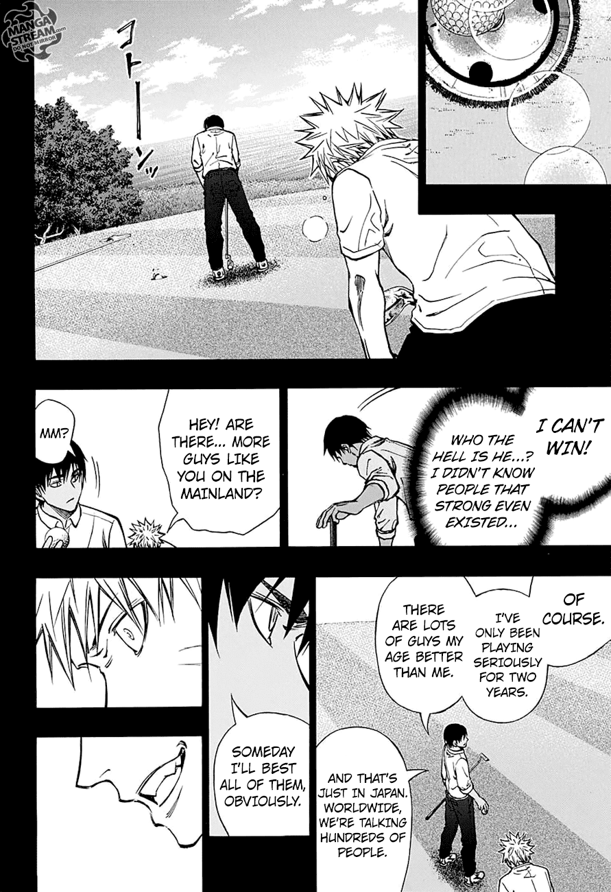 Robot x Laserbeam Chapter 55 page 5 - Chapter 55: Cornered