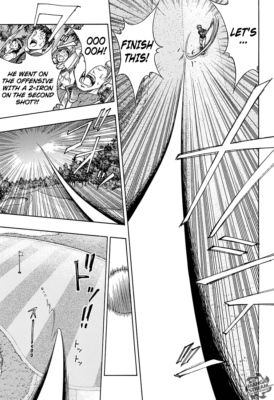 Robot x Laserbeam Chapter 56 page 14 - Chapter 56