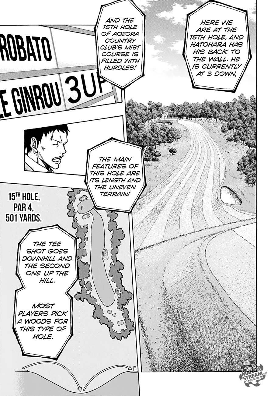 Robot x Laserbeam Chapter 56 page 4 - Chapter 56