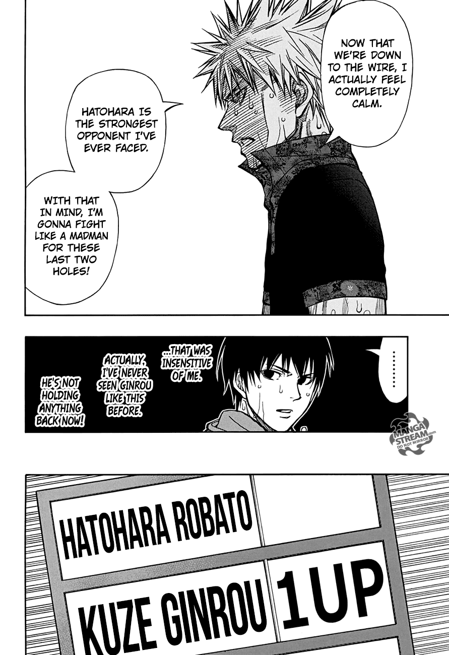 Robot x Laserbeam Chapter 57 page 14 - Chapter 57: Closing In