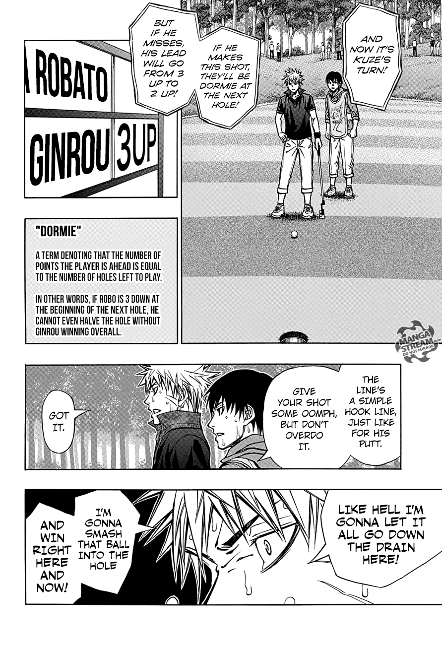 Robot x Laserbeam Chapter 57 page 3 - Chapter 57: Closing In