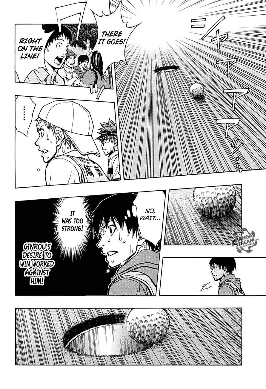 Robot x Laserbeam Chapter 57 page 5 - Chapter 57: Closing In