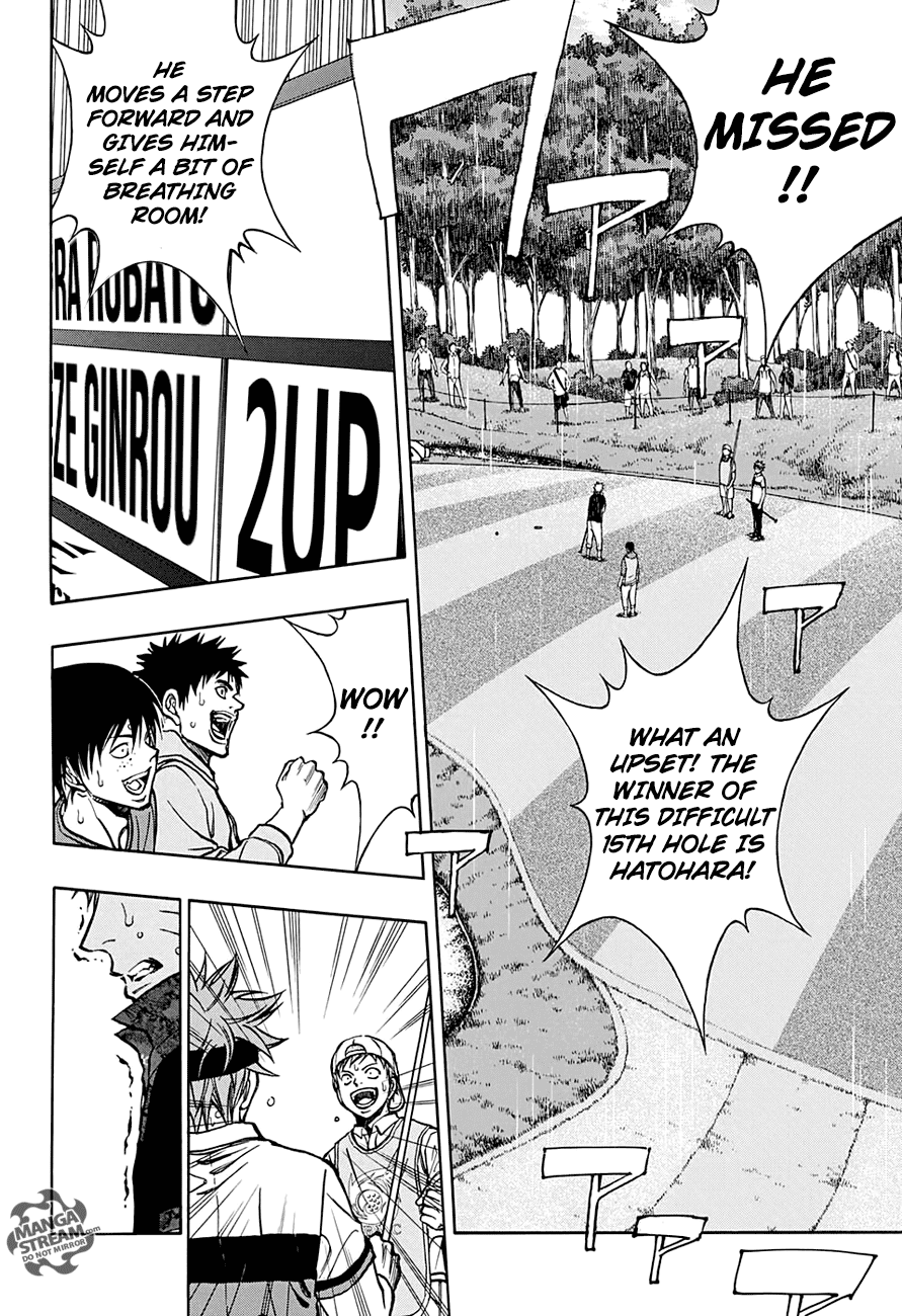 Robot x Laserbeam Chapter 57 page 7 - Chapter 57: Closing In