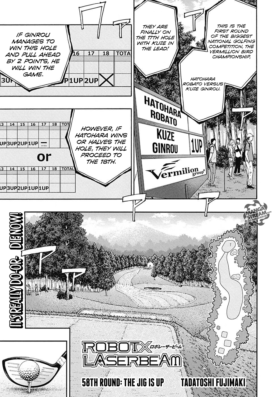 Robot x Laserbeam Chapter 58 page 1 - Chapter 58