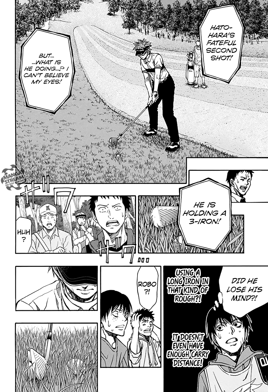 Robot x Laserbeam Chapter 58 page 13 - Chapter 58