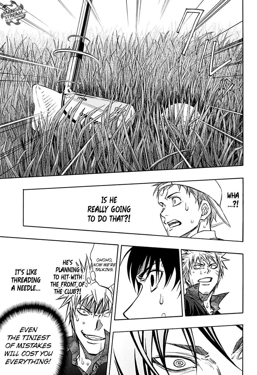 Robot x Laserbeam Chapter 58 page 14 - Chapter 58