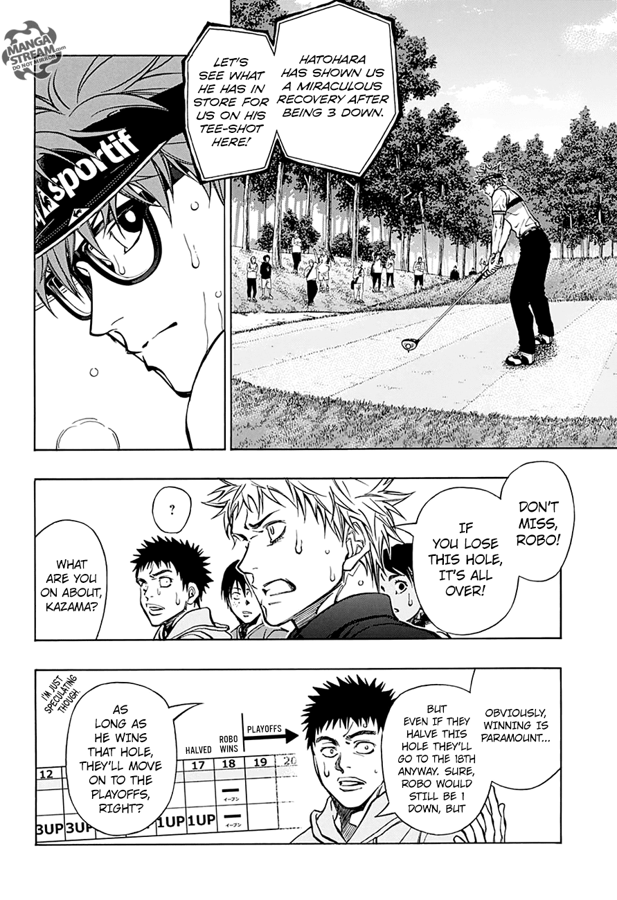Robot x Laserbeam Chapter 58 page 3 - Chapter 58