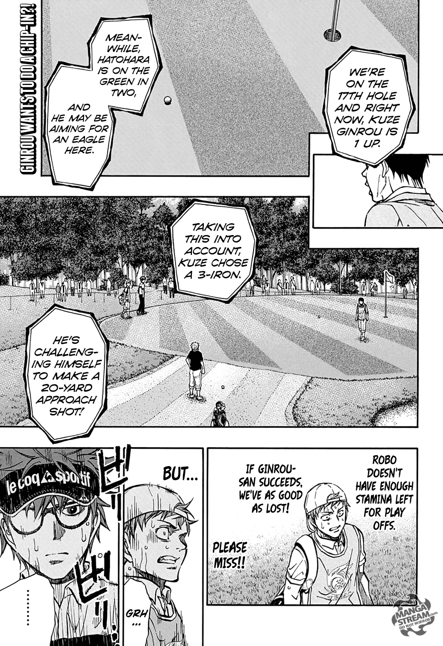 Robot x Laserbeam Chapter 59 page 1 - Chapter 59