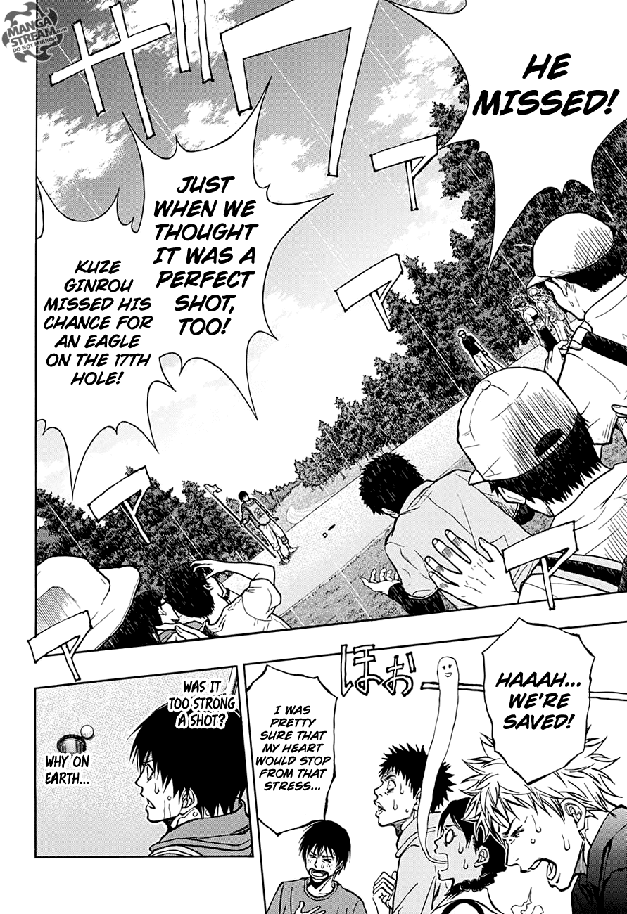 Robot x Laserbeam Chapter 59 page 13 - Chapter 59