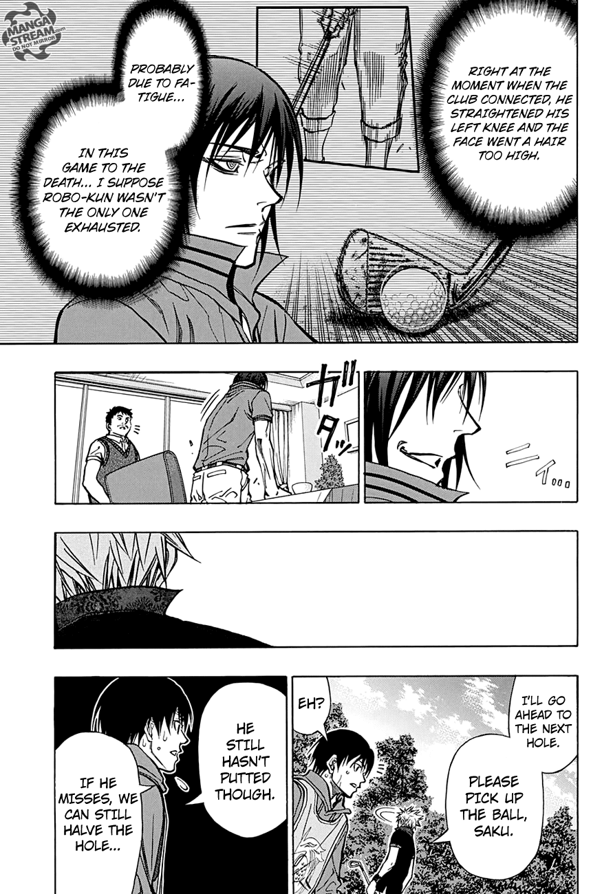 Robot x Laserbeam Chapter 59 page 14 - Chapter 59
