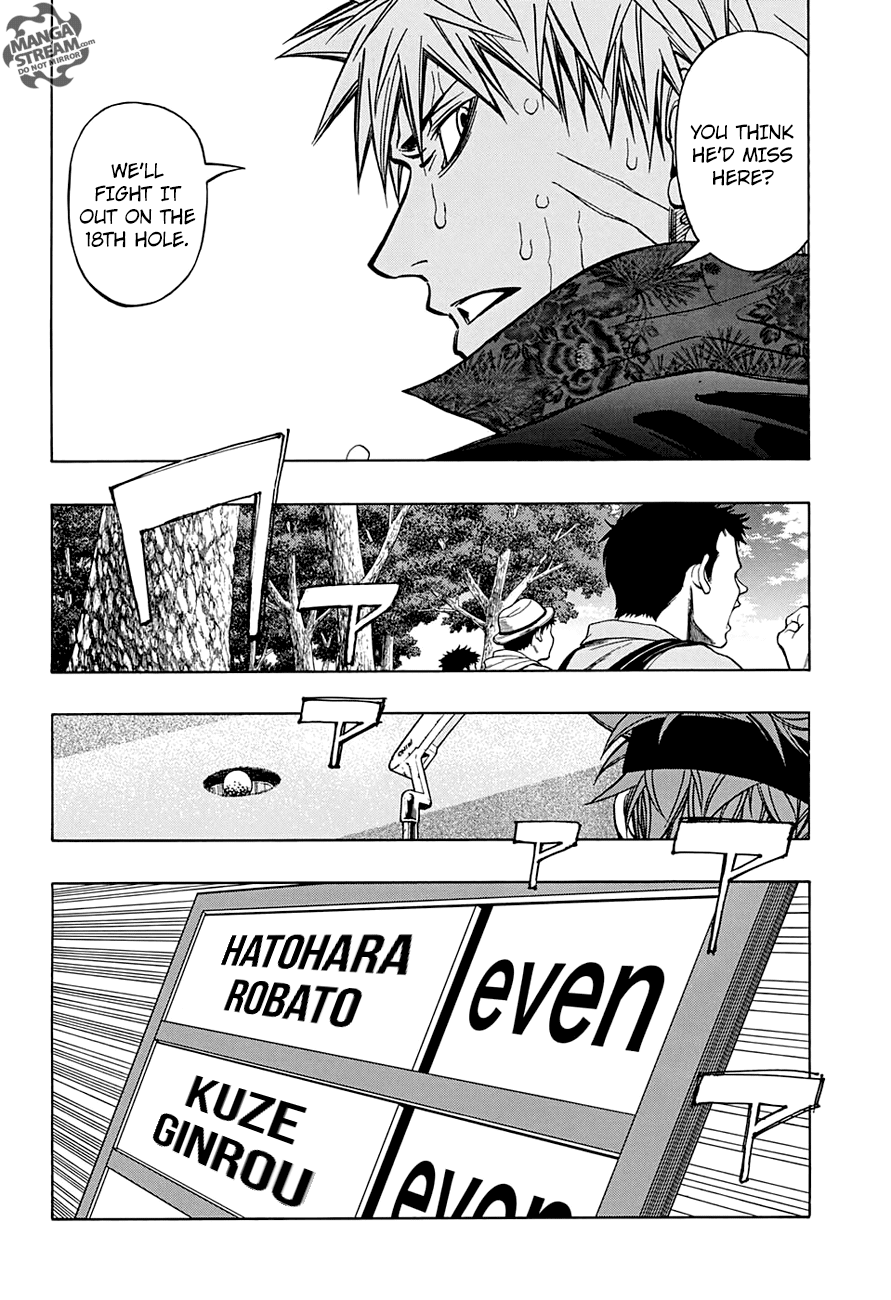 Robot x Laserbeam Chapter 59 page 15 - Chapter 59