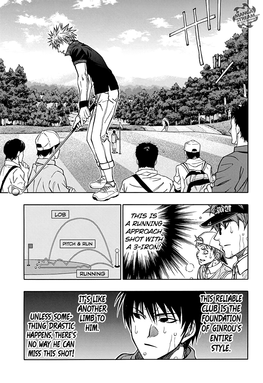 Robot x Laserbeam Chapter 59 page 6 - Chapter 59