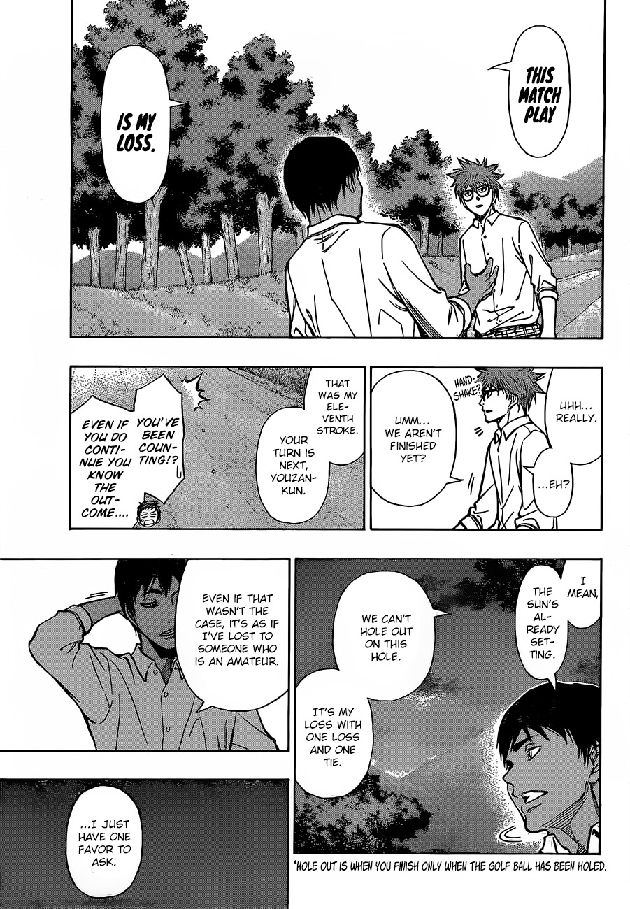 Robot x Laserbeam Chapter 6 page 14 - Chapter 6: Conclusion