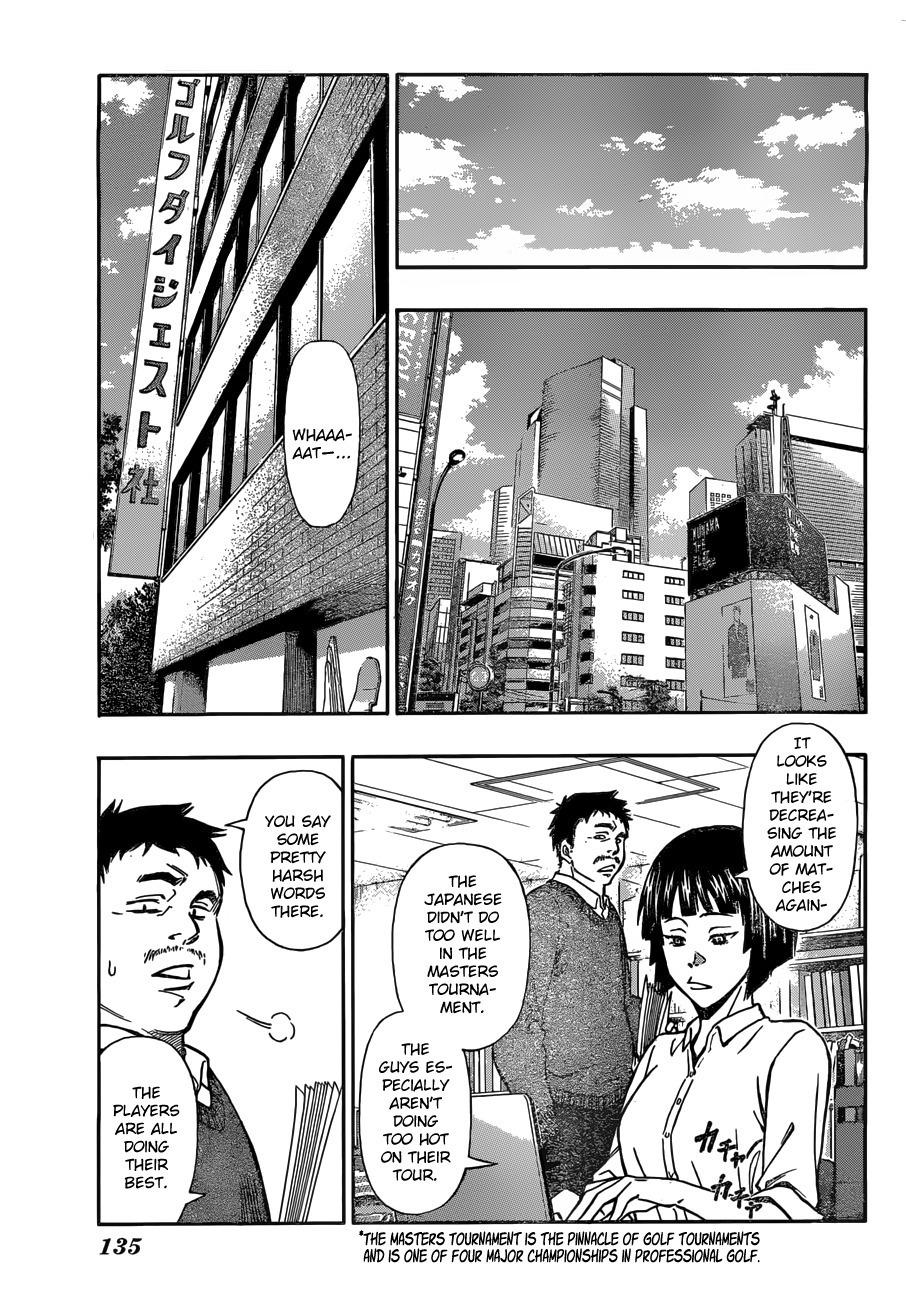 Robot x Laserbeam Chapter 6 page 16 - Chapter 6: Conclusion