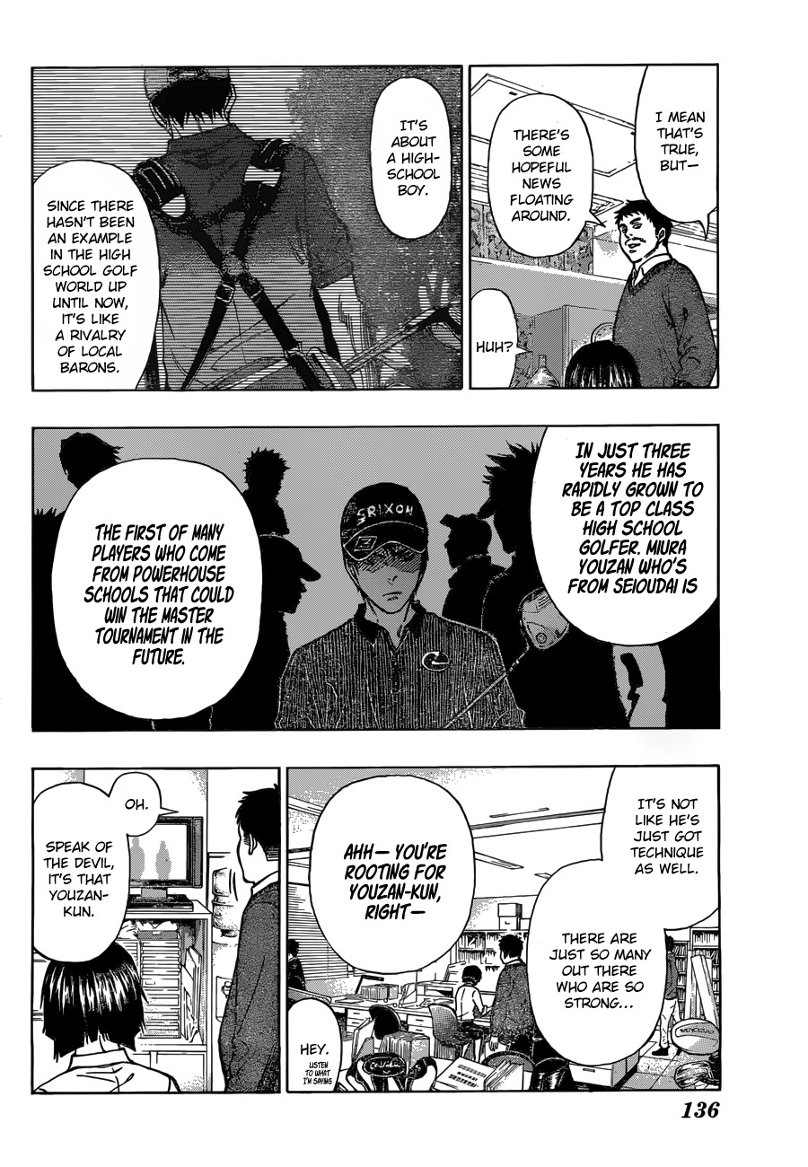 Robot x Laserbeam Chapter 6 page 17 - Chapter 6: Conclusion