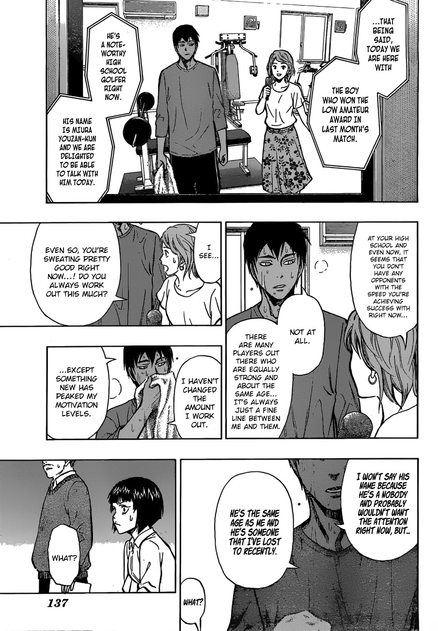 Robot x Laserbeam Chapter 6 page 18 - Chapter 6: Conclusion
