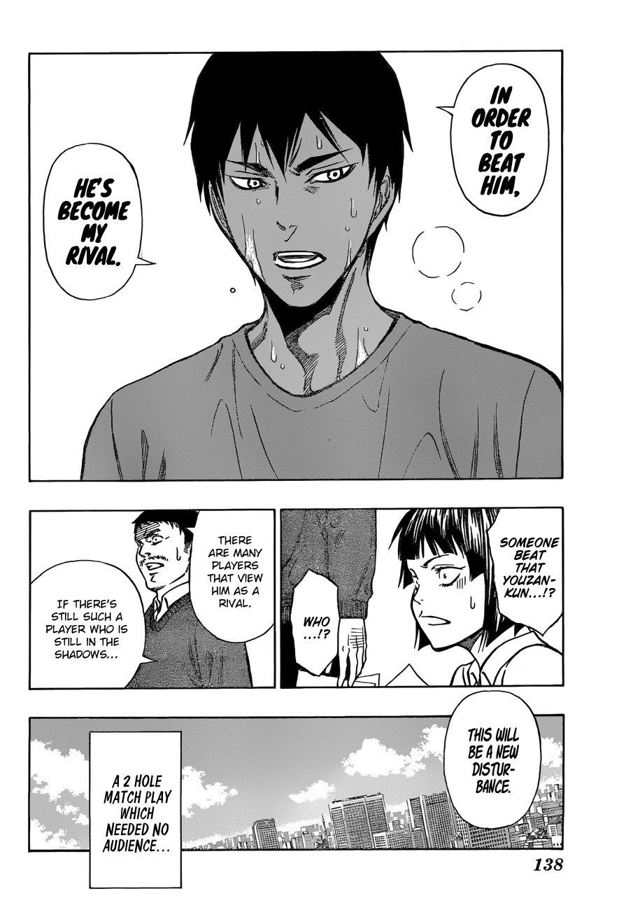 Robot x Laserbeam Chapter 6 page 19 - Chapter 6: Conclusion