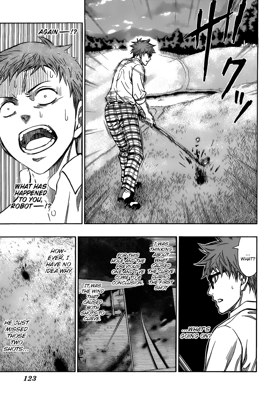 Robot x Laserbeam Chapter 6 page 4 - Chapter 6: Conclusion