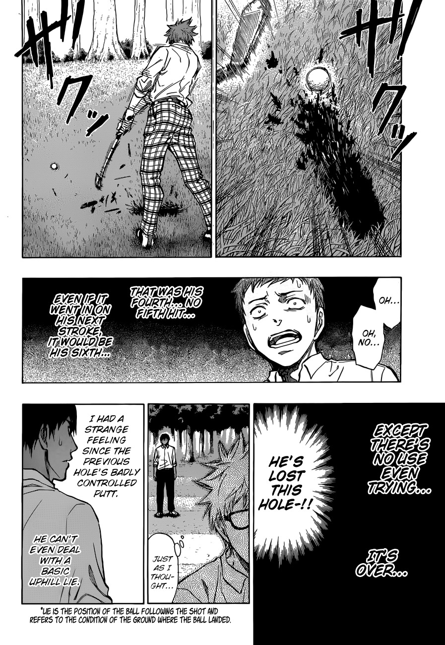 Robot x Laserbeam Chapter 6 page 5 - Chapter 6: Conclusion